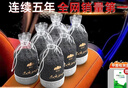 山山 新车除甲醛除异味车内专用竹炭包1.8kg炭包车载净化器  实拍图