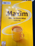 麦馨 麦馨咖啡粉Maxim三合一韩国进口黄盒摩卡速溶咖啡粉100条礼盒装 黄麦馨咖啡100条(无礼品) 实拍图