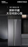 海尔（Haier）盛宴618L对开门冰箱黑金净化一级能效风冷无霜超大容量蓝色BCD-618WGHSSEDBL国家补贴 实拍图