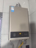 美的【HWA Pro 14L】优于13L 恒温节能 一厨一卫 低水压启动 家用智能变频上门安装国家补贴燃气热水器 实拍图