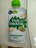 小皮（Little Freddie）婴儿水果泥西梅泥 宝石果泥宝宝无添加糖盐婴幼儿辅食泥 【活动】香蕉猕猴桃梨泥 100g*1袋 实拍图