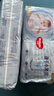 好奇（Huggies）金装纸尿裤XL108片(12-17kg)尿不湿【速干不易红】 实拍图