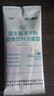江中益生菌冻干粉800亿CFU/袋2g*4条 成人肠胃肠道益生元调理活性菌 实拍图