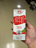 德亚（Weidendorf）德国/澳大利亚进口全脂高钙纯牛奶200ml*24盒随机发年货送礼 实拍图