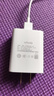 vivo官方原装 18W闪充充电器快充X21X20x23x27X30X9X7X6z3z5x iQOO X27/Z5/NEX/X23/Z3头（不含线） 实拍图