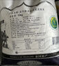 孟乍隆 苏吝府茉莉香米 大米20斤 进口大米 泰国香米 长粒米 香米 实拍图