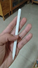 倍思电容笔iPad触控笔【2025升级】适用25年iPad Pro/Air/Mini/iPad11平板触屏手写笔Applepencil二代 实拍图