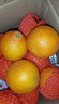 京鲜生 四川爱媛38号果冻橙 净重5斤 单果130g起 生鲜水果柑橘年货礼盒 实拍图