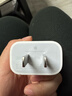 Apple/苹果 20W USB-C充电器  type-c充电器苹果手机充电器原装手机快充头 苹果17手机充电器 实拍图
