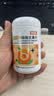 凯镛欢乐泡b族维生素片0.4g*60片牛磺酸维生素B1B2B6B12特膳耐力类 实拍图