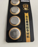 传应南孚石墨烯CR2032纽扣电池5粒3V锂电池适用大众奥迪宝马等汽车钥匙遥控器小米盒子耳温枪等cr2032 实拍图