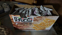 好吃点香脆杏仁饼800g休闲零食薄脆饼干礼盒 年货节企业采购好礼推荐  实拍图