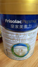 美素佳儿（Friso）皇家婴儿配方奶粉1段（0-6个月婴儿适用）800克 乳铁蛋白 新国标 实拍图