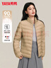 鸭鸭（YAYA）轻薄羽绒服女秋冬轻薄短款轻型保暖立领时尚休闲保暖外套 实拍图