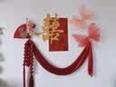 曼朗婚房布置全套装饰结婚男方婚礼女方卧室新房新婚房间婚庆用品大全 全套婚房布置装饰【5件套】 实拍图