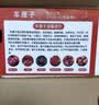 觅鲜探长智利车厘子精品礼盒进口新鲜大樱桃 【JD/顺丰-多地次日达】 2斤(净重) 【脆甜多汁】2J级 单果8-10g 实拍图