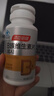 汤臣倍健女士复合多种维生素b族60片维生素含8种维b1b2b6b12烟酰胺叶酸 实拍图