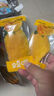 百草味芒果干100g/袋 水果干果脯特产食品办公室零嘴小吃休闲零食烘焙 实拍图