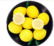 京鲜生 安岳黄柠檬16粒 单果95g起 生鲜水果 实拍图