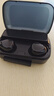 娱品【柏林之声】真无线蓝牙耳机重低音数显电量运动久戴不痛超长续航适用于苹果华为vivo红米oppo荣耀 炫酷黑【蓝牙5.3+超长续航】 实拍图