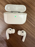 Apple/苹果 AirPods Pro (第三代) 搭配MagSafe充电盒 (USB-C) 苹果耳机 蓝牙耳机 适用iPhone/iPad/Mac 实拍图