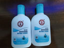 大宝SOD清爽保湿凝露100ml*2乳液面霜擦脸油补水面部护肤品新年礼物 实拍图