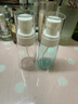 美肤语超细雾分装瓶喷瓶60ml*2个喷雾瓶按压化妆瓶酒精喷壶空瓶MF8946 实拍图