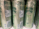 Perrier氼颂家巴黎水 进口小彩罐气泡水 0糖0卡0脂 柠檬味330ml*24罐 实拍图