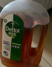 滴露（Dettol）消毒液消毒水1.2L衣物除菌液家居环境地板杀菌除螨 非84甲流感 实拍图