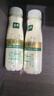 伊利金典3.8g乳蛋白 鲜活纯牛奶250ml*8瓶 30天常温短保  实拍图