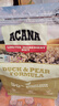 愛肯拿（ACANA）狗粮清火鸭肉梨成犬幼犬低敏去泪痕通用原装进口粮2kg效期26/12 实拍图