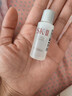 SK-II【20元回购券】神仙水精华10ml保湿修护紧致 实拍图