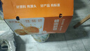 京觅 江西赣南脐橙8斤净重橙子单果150g起纽荷尔甜橙新鲜水果源头直发 实拍图
