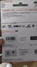 闪迪（SanDisk）128GB TF(MicroSD)内存卡 4K极速金卡A2 V30 U3行车记录仪 运动相机无人机 监控存储卡 读190MB/s 实拍图