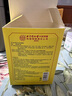 同仁堂艾灸贴艾草艾叶颈椎热敷肩颈腰部腿膝盖关节暖足贴发热贴三盒装 实拍图