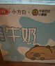 三元【新鲜日期】小方白低脂高钙牛奶整箱200ml*24盒 健身伴侣 实拍图