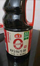 海天 0金标生抽酱油1.9L【特级酱油】金标系列 0添加防腐剂 实拍图