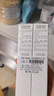 雅漾（Avene）倍护霜40ml*2 大白霜 cica霜保湿舒缓泛红敏感肌救急修护乳液面霜 实拍图