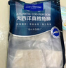 1号会员店大西洋真鳕鱼柳鱼块带皮去刺儿童宝宝辅食海鲜水产 净重480g/袋 实拍图