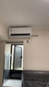 华凌空调 超省电MAX大1.5匹 一级能效智能双排铜管蒸发器变频冷暖空调挂机 国家补贴KFR-35GW/N8HL1MAX 实拍图