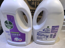 滴露（Dettol）衣物除菌液薰衣草3L 99.9%杀菌除螨 内衣衣物消毒液 可配洗衣液 实拍图