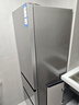 海尔（Haier）「真省电」310L三门冰箱黑金净化一级能效风冷无霜BCD-310WGHD3E7WV(银)国家补贴 实拍图