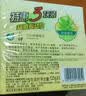 六神香皂除菌洗手洗脸洁面沐浴家庭装香皂 绿茶+甘草108g*9块【清凉】 实拍图