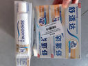 舒适达多效抗敏防蛀牙膏套装330g（100g*3+赠30g*1）新旧包装随机 实拍图