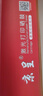京呈PD213硒鼓适用奔图PANTUM P2206NW墨盒M6202NW硒鼓易加粉M6603NW墨粉 PD-213黑色超大容量硒鼓【6500页】 实拍图