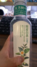 农夫山泉【新口味】东方树叶陈皮白茶500ml*15瓶无糖茶饮料0糖0脂0卡整箱 实拍图