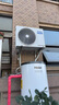 海尔（Haier）空气能热水器200升家用变频电辅速热一级能效热泵 阻垢抑菌家电补贴以旧换新A2F（4~6人) 实拍图