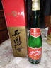 西凤酒 绿瓶盒装省外版 55度  500ml 单盒装 凤香型白酒 实拍图