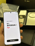 vivo X300 Pro 16GB+1TB 摄影师套装 简单白 蔡司2亿APO超级长焦 蓝图影像双芯 拍照 AI手机 实拍图
