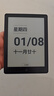 汉王（Hanvon）Clear6英寸电子书阅读器 墨水屏电纸书平板 智能阅读本电子纸 看书学习便携阅读 冰山灰 实拍图